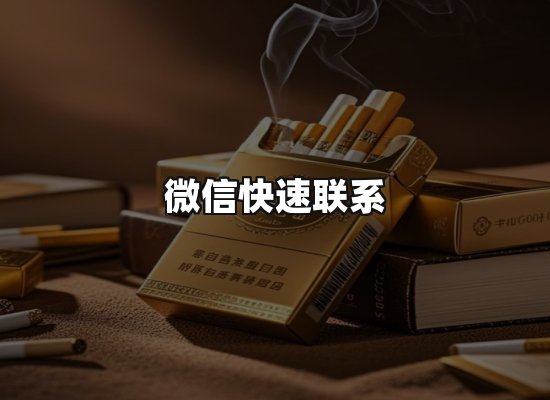 专业优势